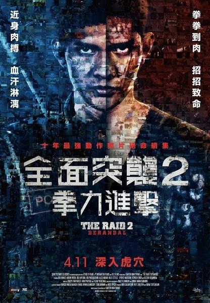 做个香港出生证多少钱