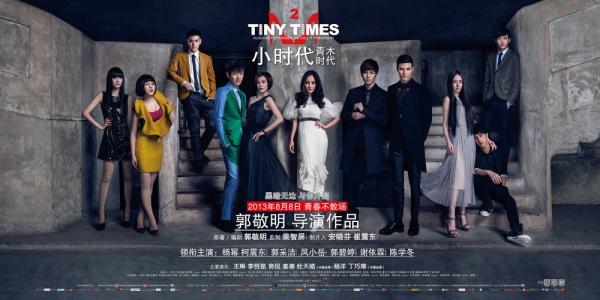 ATM机存款回执单如何作假